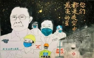 抗疫作文模板6篇