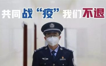 2024抗疫心得体会通用6篇