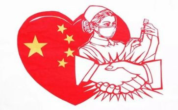 抗疫后心得体会8篇