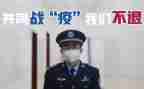 最新抗疫心得7篇