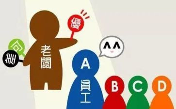 2024年教师考核表个人总结优质8篇