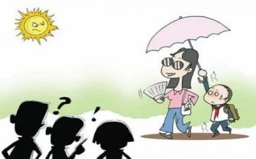21考研考后心得体会模板7篇