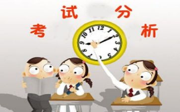 考试的话题作文5篇