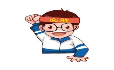 B级考试心得体会通用6篇
