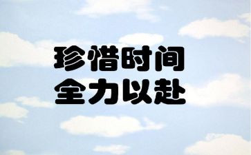 考验作文600字作文5篇