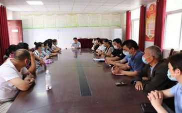 科长转正述职报告5篇