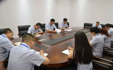 财务科长年终述职报告7篇