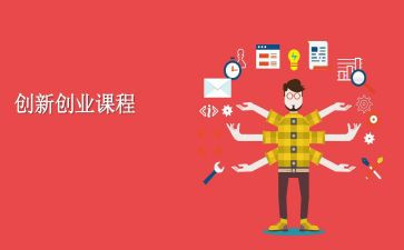 课程组工作总结通用6篇
