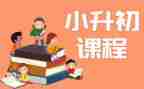 新课程培训心得体会参考8篇
