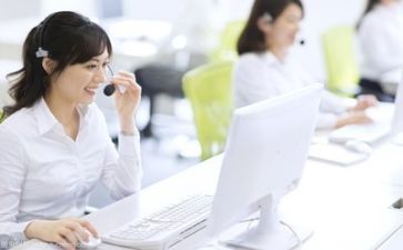 客服岗上半年工作总结7篇