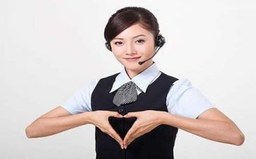 客服岗的心得体会优秀8篇