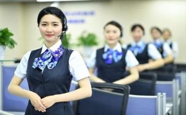 客服员的工作总结范文7篇