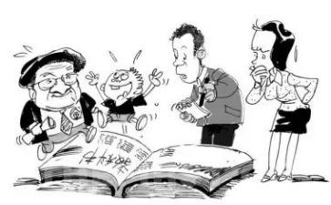 初中英语课改心得体会8篇