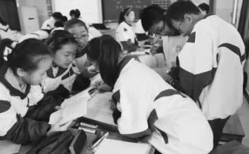 高中数学课改心得体会6篇