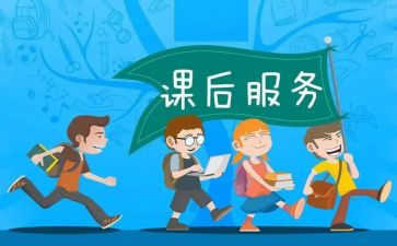 听课后心得体会优秀5篇