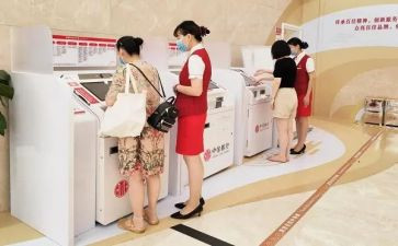 带客户心得体会通用8篇