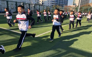 课间活动教育教案6篇