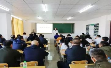 科教研工作计划8篇