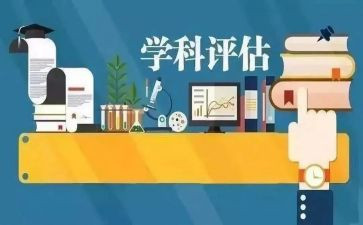 科目二心得体会8篇