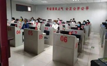 科四学习心得体会精选7篇