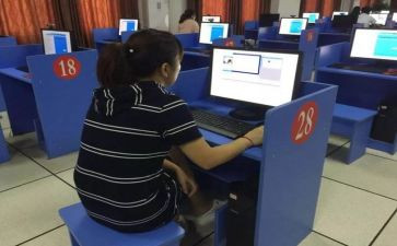 科四学习心得体会8篇
