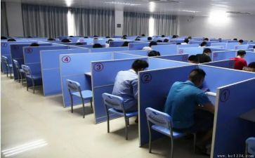 科四学车心得体会6篇