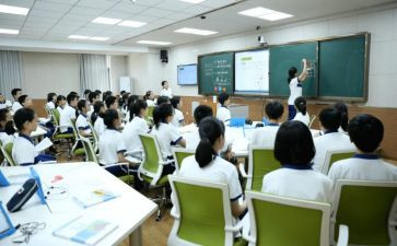 翻转课堂培训心得体会6篇