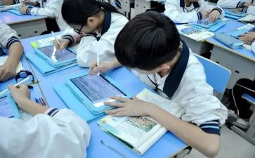 533课堂心得体会最新8篇
