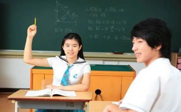 《课堂》作文优质6篇