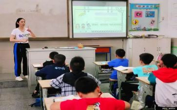 微课堂活动总结8篇