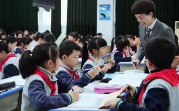 户外课堂活动方案5篇