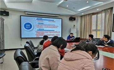 课题研究个人心得体会6篇