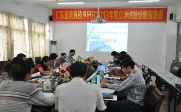 培训小课题心得体会7篇