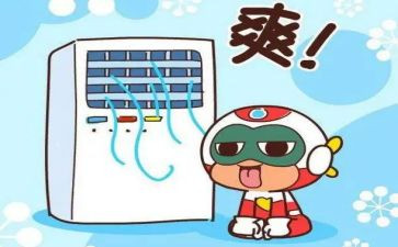 安装空调合同优质5篇