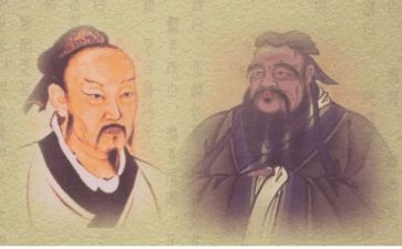 孔子的故事,读后感最新7篇
