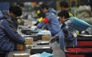 校园快递点调查报告6篇