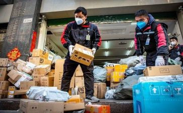 快递员的年终总结模板5篇