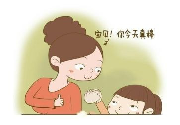 请夸奖我作文5篇