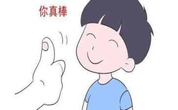 作文夸夸我的同学500字5篇
