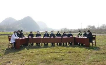 跨区域申请书7篇