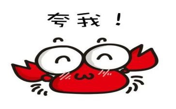 自己夸自己的演讲稿优质5篇