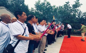 215来陕讲话心得体会精选5篇