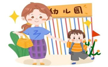 幼儿来园保育工作计划5篇