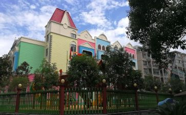 幼儿来园保育工作计划精选6篇