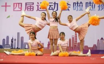 学啦啦操心得体会6篇