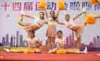学啦啦操心得体会6篇