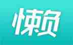 大学生懒调查报告模板8篇