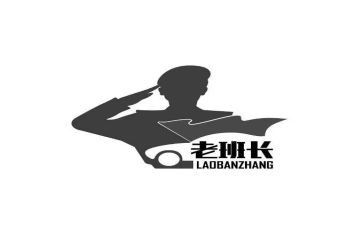 老班长事迹材料5篇