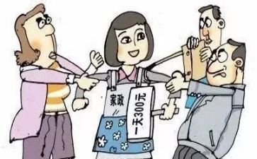劳合合同参考7篇