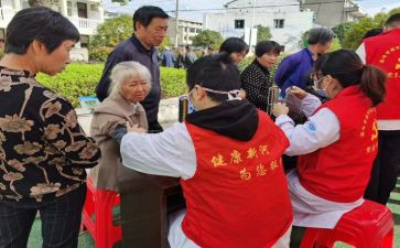 老龄委工作总结7篇